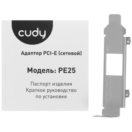 Сетевой адаптер Cudy PE25 PCI Express 2.5G Ethernet