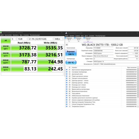 Накопитель SSD WD Black SN770 NVMe, 1.0Tb, M.2(22x80мм), NVMe, PCIe 4.0 x4, 3D TLC, R/W 5150/4900Mb/s, IOPs 740 000/800 000, TbW 600, DWPD 0.3 (12 мес.)