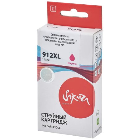 Картридж струйный HP 912XL 3YL82AE пурпурный (825 стр.) для HP OfficeJet 801x/802x