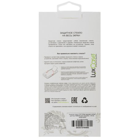 Нож Gross 195 мм, метал.корпус, выдв. сегм. лезвие 25 мм (SK-5), метал. напр-щая, клипса для ремня