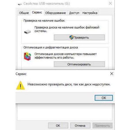 Флешка USB Netac U185 NT03U185N-032G-20WH, 32Gb, USB 2.0