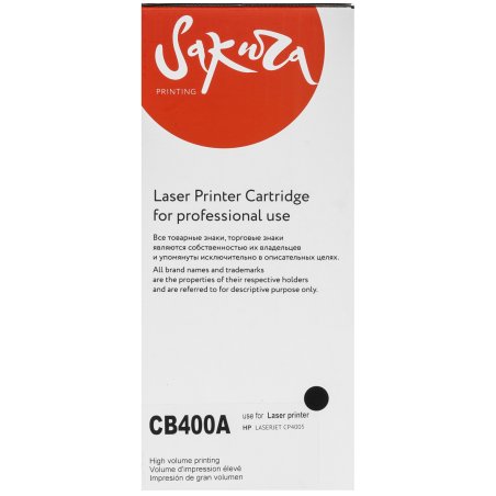 Картридж лазерный Sakura CB400A для HPColor LaserJet CP4005/CP4005n/CP4005dn, черный, 7500 к.