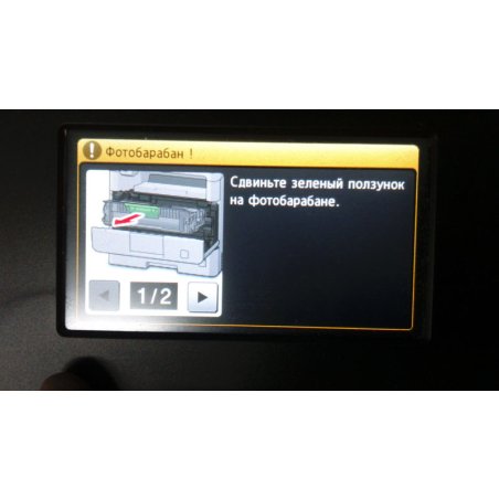 Драм-юнит NetProduct (N-DR-3400) для Brother HL-L5000/5100/5200/6250/6300/6400, 30K