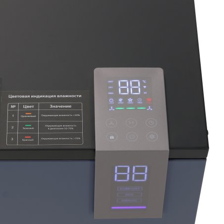 Осушитель воздуха Ballu Heavy Duty Plus BD80HP