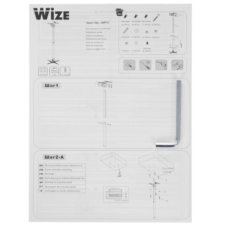 Универсальный потолочный комплект Wize WPC-W состоящий из крепления+штанги 61-96 cм+площадки к потолку для проектора, макс. расстояние между крепежн. отв. 370 мм, наклон +/-15°, поворот +/-15°, вращение 360°, до 12 кг, белый, рознич. упаковка