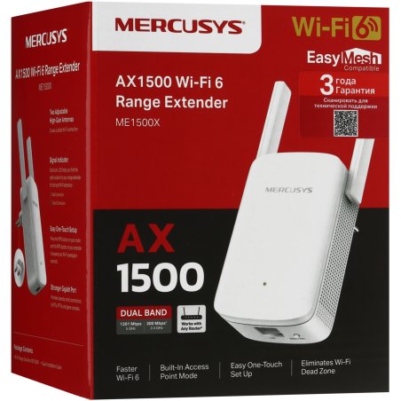 Повторитель беспроводного сигнала Mercusys ME70X AX1800 10/100/1000 белый (упак.:1шт)