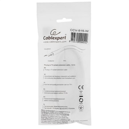 Кабель телевизионный Cablexpert CCV-515-W, Coaxial M/F, белый, 1.8м
