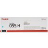 Тонер-картридж Canon 075H 6368C002 голубой для LBP646Cdw/LBP647Cdw/MF664Cdw/MF667Cdw , 2.5 тыс. стр.