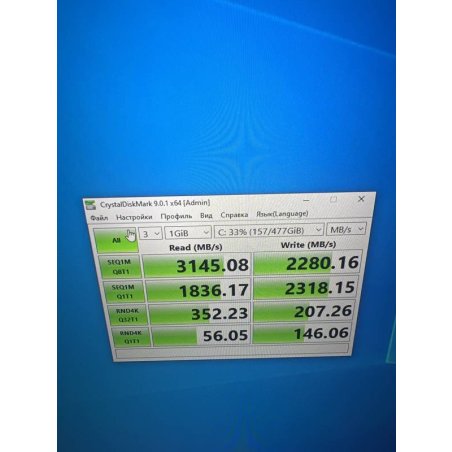 Накопитель SSD 2Tb PCIe Gen3x4 NVMe 1.3 M2 2280 QUMO Novation TLC 3D (SM2262 AB) CDM r/w 3333/2743 Mb/s, 4K-64 303K/265K IOPS, TbW 700, 2Gb DRAM (Q3DT-2TSCSYD-NM2) with DRAM