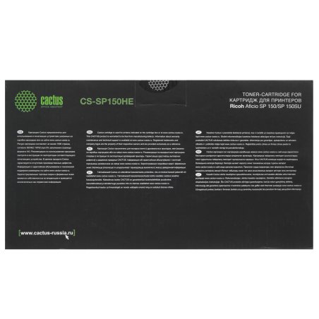 Картридж лазерный Cactus CS-SP150HE черный (1500 стр.) для Ricoh Aficio SP 150/SP 150SU