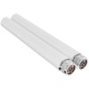 Пассивная антенна ZYXEL ANT2105 dual band 4.5dBi-7dBi Omni-dir Outdoor Antennas