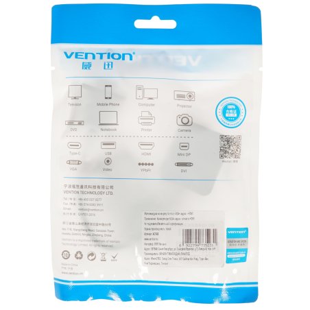 Мультимедиа конвертер Vention VGA + аудио > HDMI, гибкий, черный