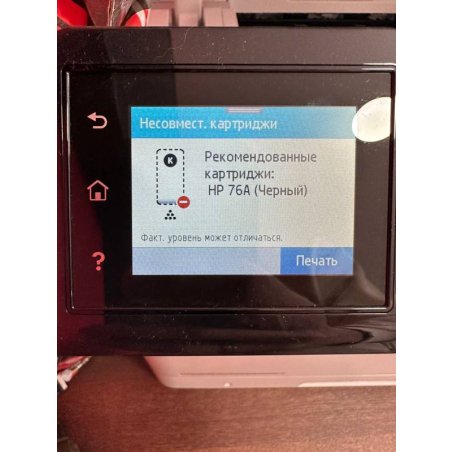 Картридж лазерный HP 59X черный для LJ M304/M404/MFP M428 10000 стр