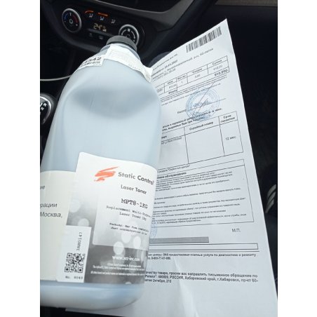 Тонер HP LJ1010-9000/LJP2015 /P2055/P3015/M425/M525 (кан. 1кг) универсальный SC