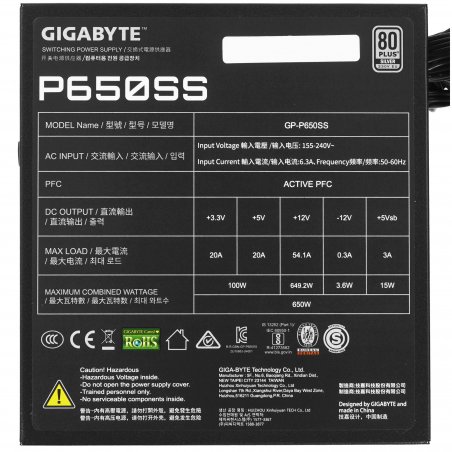 Блок питания Gigabyte ATX 650W GP-P650SS 80 PLUS silver (20+4pin) APFC 120мм fan 5xSATA RTL