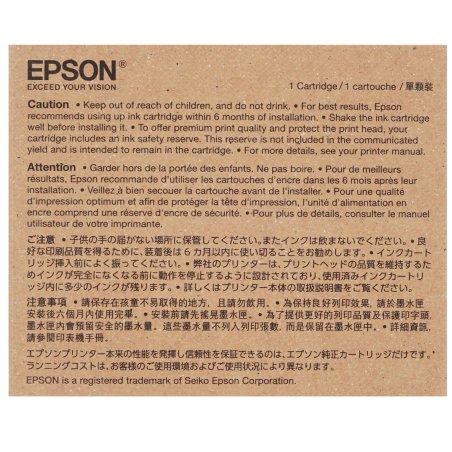 Картридж струйный Epson T47A черный матовый для SC-P900 (C13T47A800/C13T47A80N)