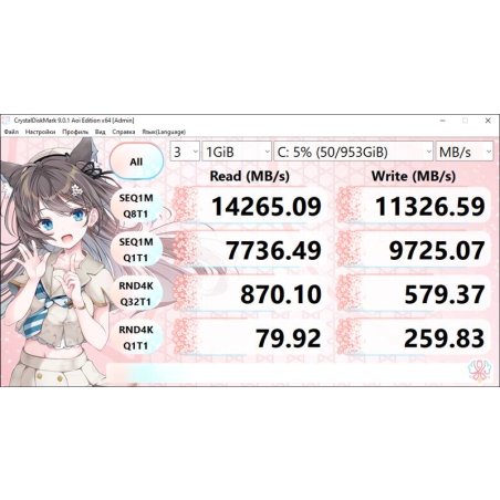 Накопитель SSD 4Tb ADATA XPG MARS 980 BLADE, M.2 2280, PCI-E 5x4, R/W -14000/13000 MB/s 3D-NAND