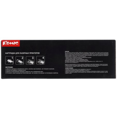 Тонер Ricoh Aficio 1515/1515F/1515PS/1515MF (NetProduct) NEW Type 1270D, 7К, 230г, туба