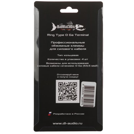 Кабель КПКЭВнг(А)-FRLS 1х2х0.75 красный