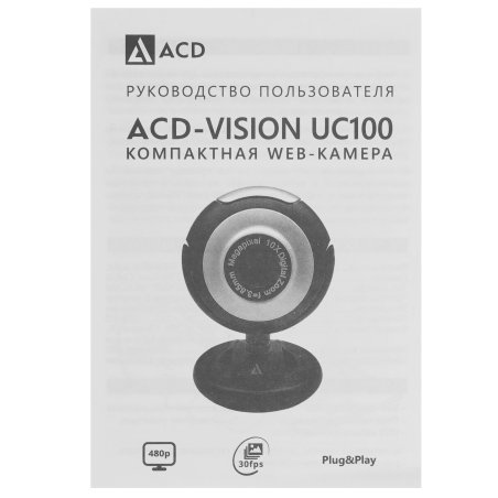 Веб-камера ACD-Vision UC100 CMOS 0.3МПикс, 640x480p, 30к/с, микрофон встр., USB 2.0, универс. крепление, черный корп. RTL