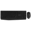 Комплект клавиатура+мышь Philips SPT6337 беспроводной, USB, 1600 DPI, чёрный
