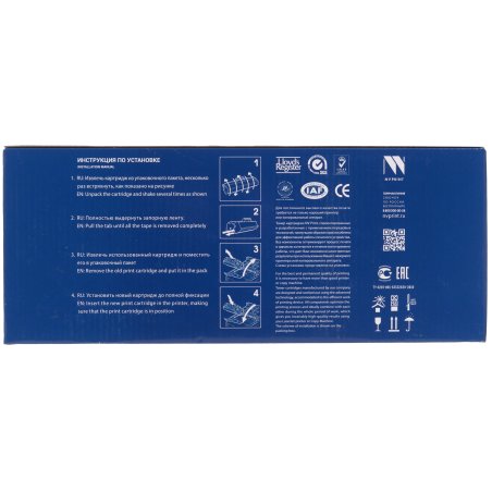 Картридж NVPrint совместимый Kyocera TK-5150 черный для ECOSYS M6035cidn/P6035cdn/M6535cidn (12000k)