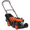 Газонокосилка бензиновая PATRIOT PT 41LM