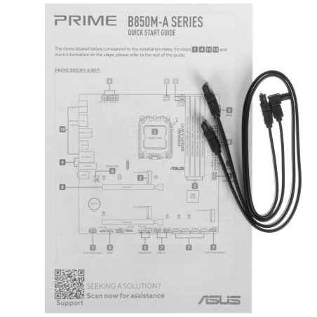 Материнская плата ASUS PRIME B850M-A WIFI, AM5, AMD B850, 4xDDR5, 4xSATA, 3xM.2, 1xPCIe 5.0 x16, 1xPCIe 4.0 x16, 1xHDMI, 2xDP, 1x2.5Gb LAN, Wi-Fi 6E, Bluetooth 5.3, 2xUSB-A 10Gbps, 2xUSB-A 5Gbps, 4xUSB-A 2.0, 3x3.5 мм, 7.1, mATX