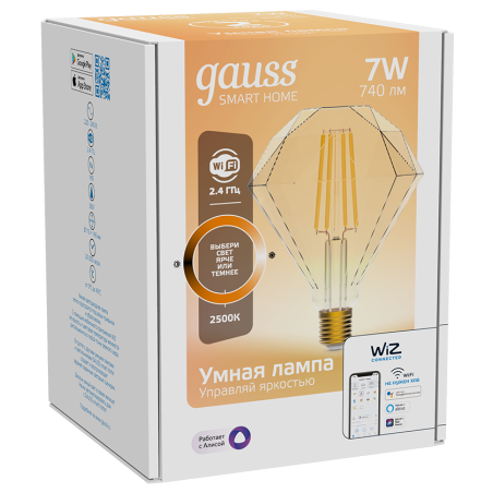 Лампа светодиодная филаментная Gauss Smart Home DIM E27 Diamond Golden 7 Вт 1/40