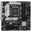 Материнская плата ASUS TUF GAMING B760M-PLUS II, LGA 1700, Intel B760, 4xDDR5, 4xSATA, 3xM.2, 1xPCIe 5.0 x16, 1xPCIe x4, 1xPCIe x1, 1xUSB-A 3.2 Gen 2, 2xUSB-A 3.2 Gen 1, 4xUSB 2.0, 1xUSB-C 3.2 Gen 2x2, 1x2.5Gb LAN, 5x3.5 мм, 7.1, mATX