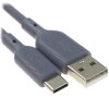 Кабель QUMO 32962 USB-A на Type-C, силиконовый, 1м, 3A, 18W (серый)