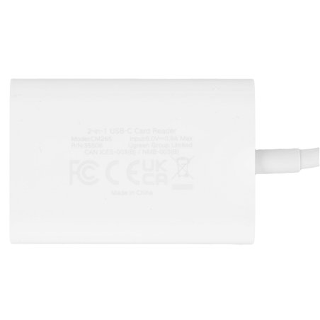 Комод VIOLET РОТАНГ белый 2-х секц. 35506