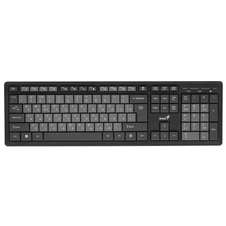 Комплект (клавиатура+мышь) Genius keyboard+mouse Smart KM-8200, Dual Color, RU, 2.4GHZ