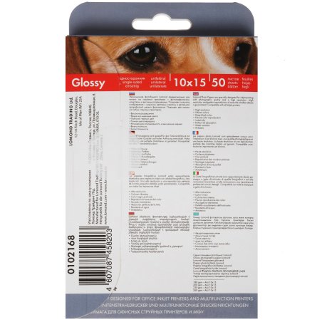 Бумага Lomond Simply 0102168 10x15/180г/м2/50л./белый CIE148% глянцевое для струйной печати