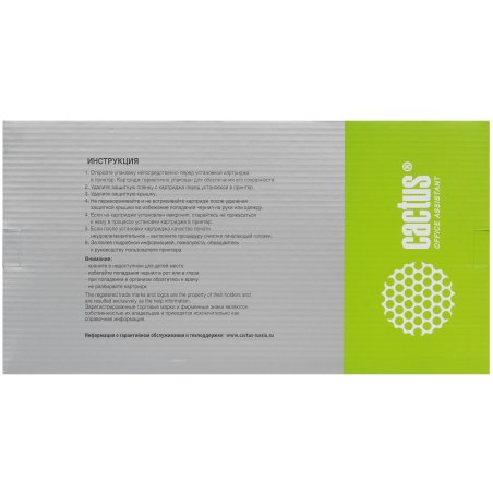 Картридж струйный Cactus CS-PFI710C голубой (700мл) для Canon imagePROGRAF TX-2000/TX-3000/TX-4000