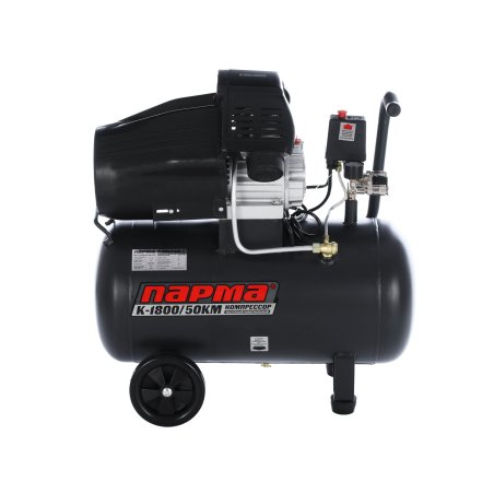 Компрессор поршневой Парма K-1800/50КМ масляный 285л/мин 50л 1800Вт серый/черный