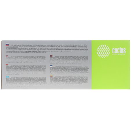 Картридж лазерный Cactus CS-TK580Y желтый (2800 стр.) для Kyocera FS-C5150DN