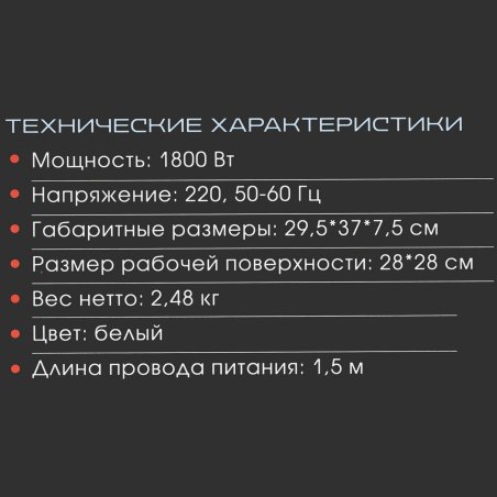 Шлейф матрицы для ноутбука Asus TUF Gaming FX505, FX505D, FX505DD, FX505DE 40-pin