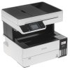 МФУ струйное Epson L6490 (C11CJ88405), A4, цветной, печ. до 17 стр/мин. (ч/б) до 9.5 стр/мин. (цвет), 1200 x 4800 dpi (печать) 1200x2400dpi (скан.), USB, RJ-45, Wi-Fi