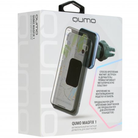 Автомобильный держатель для смартфонов Qumo MagFix, с креплением на решетку воздуховода и на панель (в комплекте), черный