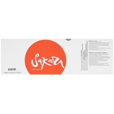 Барабан HP 57A Original LaserJet Imaging Drum