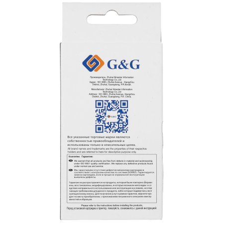 Картридж струйный G&G GG-CD973AE пурпурный (14.6 мл) для HP Officejet 6000/6500/6500A/7000/7500A