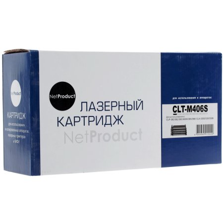 Картридж лазерный NetProduct CLT-M406S пурпурный