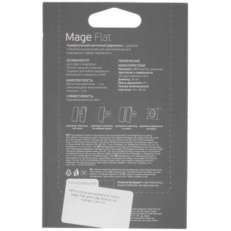 Прожектор светодиодный Feron ДО-70w 6400К 6300Лм IP65 черный