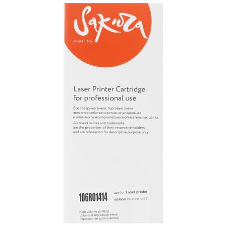 Картридж лазерный Sakura 106R01414 для Xerox Phaser 3435 черный, 4 000 к.