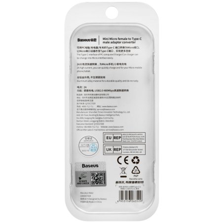 Переходник Baseus USB-C/USB черный (CAAOTG-01)