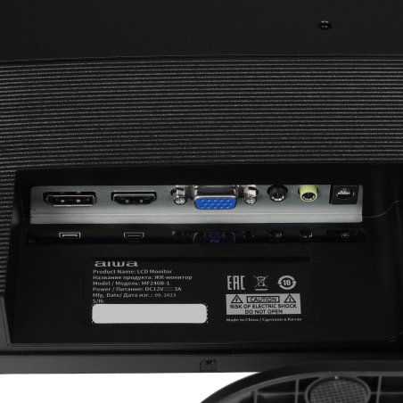 Монитор 23.8" Aiwa MF2410 IPS 1920x1080, 120 Гц, 4 мс, 16:9, 300 кд/м², VGA, HDMI 1.4, DP 1.2, 3.5 Jack, динамики (2x3 Вт), FreeSync, G-Sync, черный