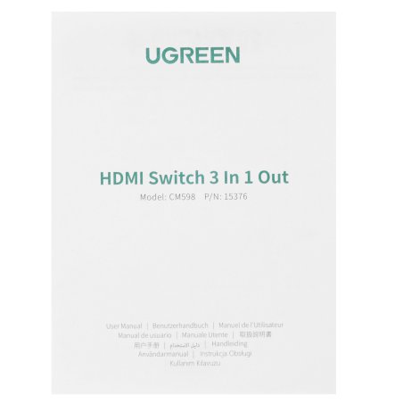 Кабель.телефонный аппарат-розетка 3 м черный