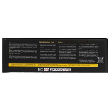 Картридж лазерный Hi-Black (HB-CF230A/051) для HP LJ Pro M203/MFP M227/LBP162dw/MF 264dw/267dw, 1,6K