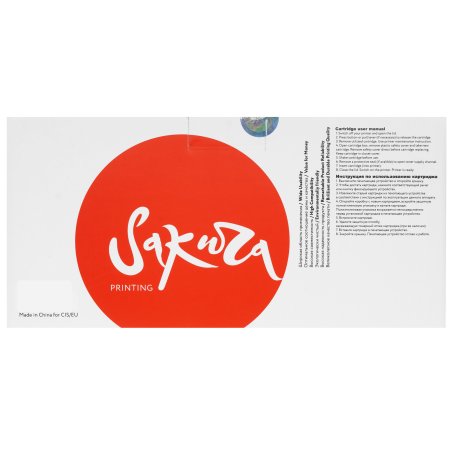 Картридж лазерный Xerox 106R03945 черный для Xerox VL B600/05/10/15 XHI (46700 стр)(Channels)